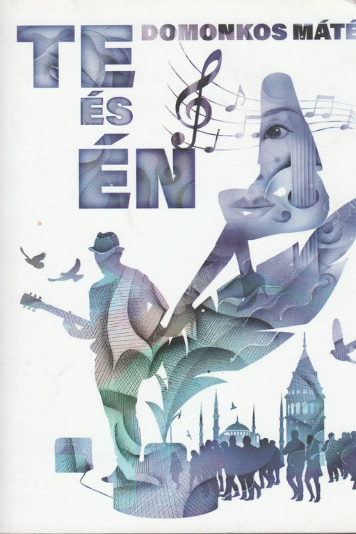Te és én - Oskola Antikvárium
