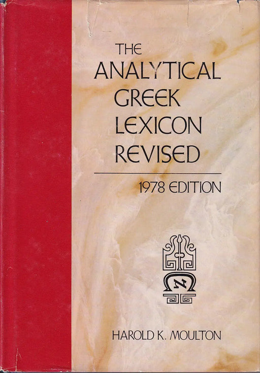 The Analytical Greek Lexicon Revised - Oskola Antikvárium