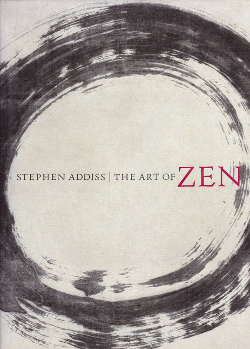 The Art of Zen - Oskola Antikvárium