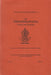 The Dhammapada - Oskola Antikvárium
