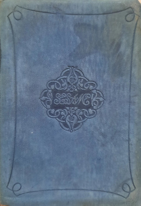 The Eve of St Agnes - Oskola Antikvárium