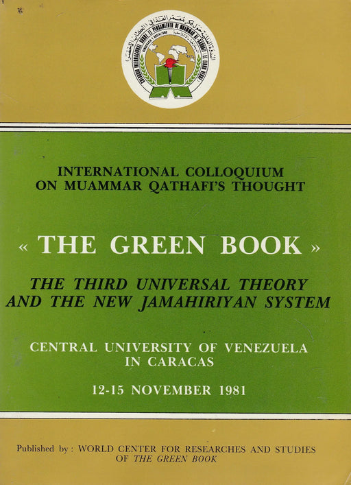 The Green Book - Oskola Antikvárium