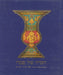 The Haggadah - הגדה של פסח - Oskola Antikvárium