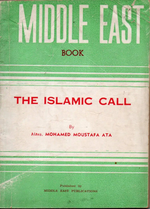 The Islamic Call - Oskola Antikvárium