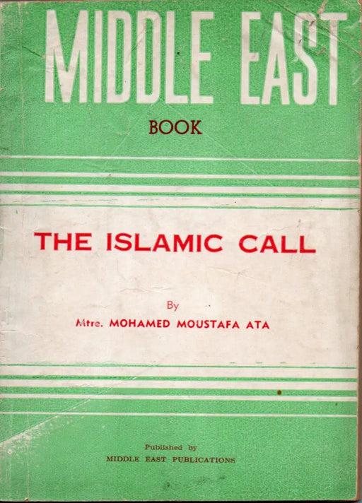 The Islamic Call - Oskola Antikvárium