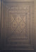 The Istanbul Antiphonal - Oskola Antikvárium