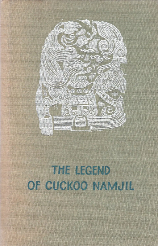 The Legend of Cuckoo Namjil - Oskola Antikvárium