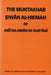 The Muntakhab Ṣiwān Al - Hikma of Abu Sulaimān As - Sijistāni - Oskola Antikvárium