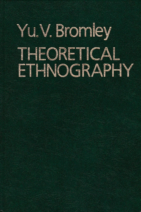 Theoretical Ethnography - Oskola Antikvárium