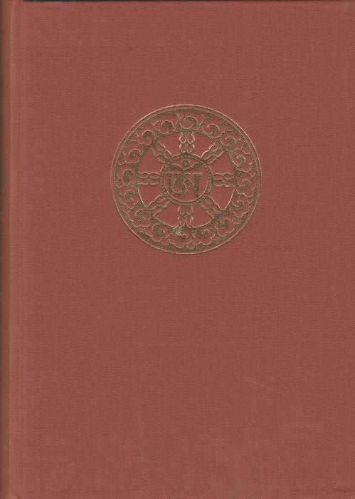 Tibetan - English Dictionary - Oskola Antikvárium
