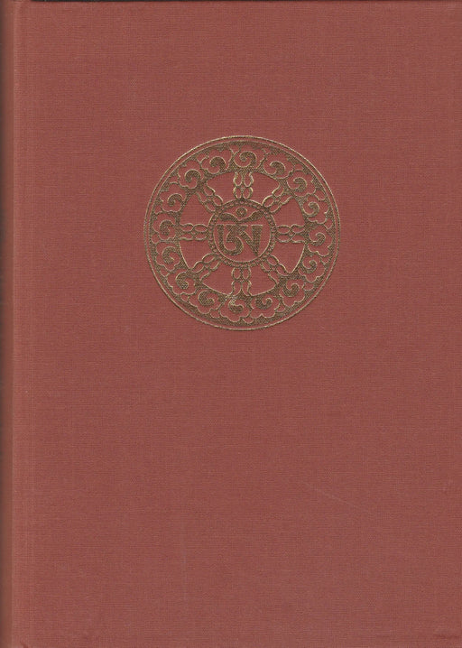 Tibetan - English Dictionary - Oskola Antikvárium