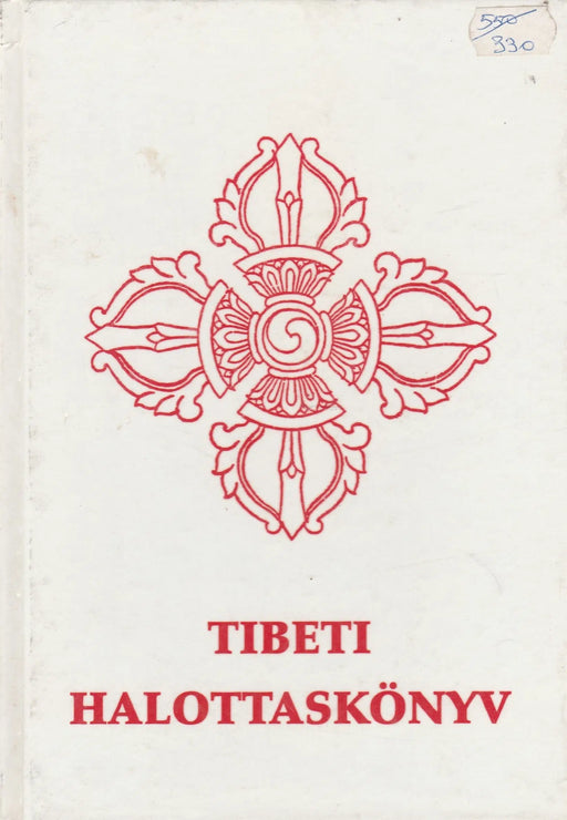 Tibeti halottaskönyv - Oskola Antikvárium