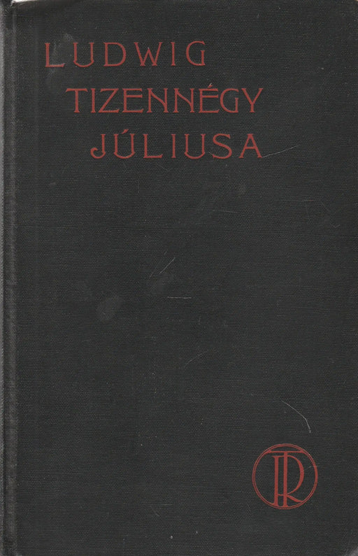 Tizennégy júliusa - Oskola Antikvárium
