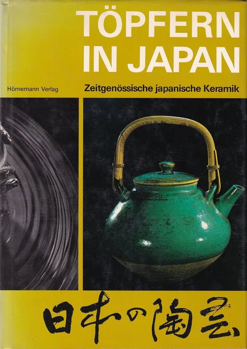 Töpfern in Japan - Oskola Antikvárium