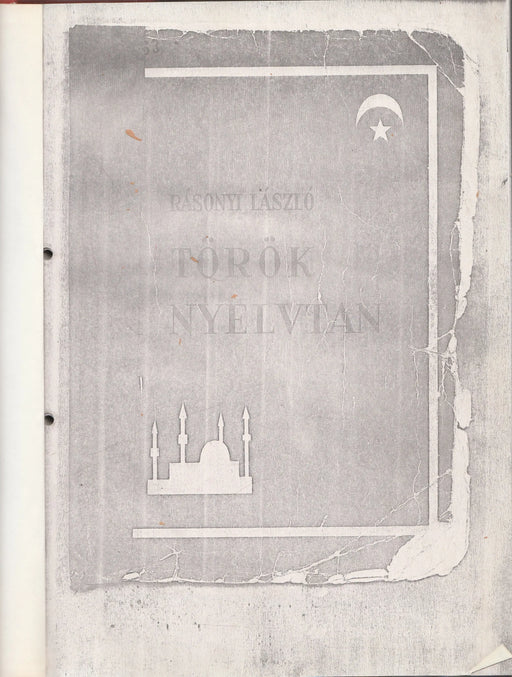 Török nyelvtan - Oskola Antikvárium
