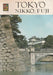 Tokyo, Nikko, Fuji - Oskola Antikvárium