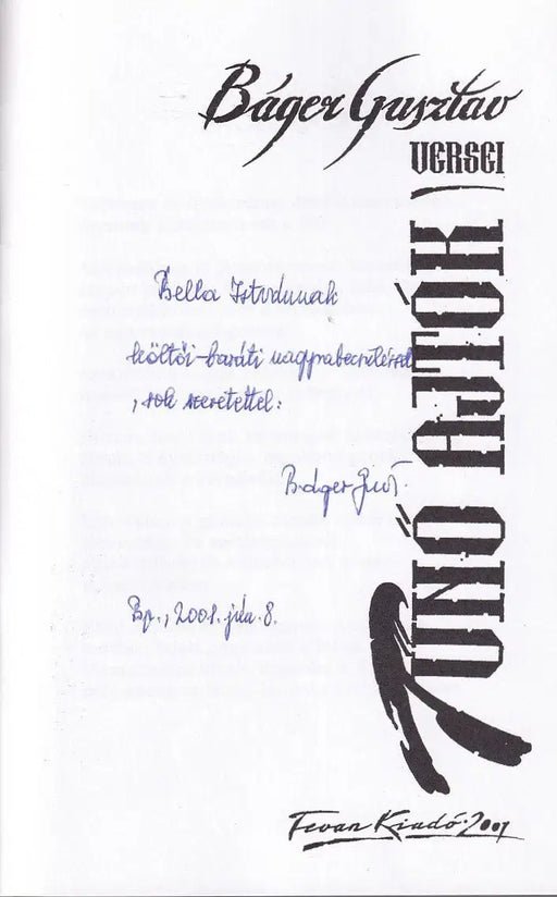 Tűnő ajtók - Oskola Antikvárium