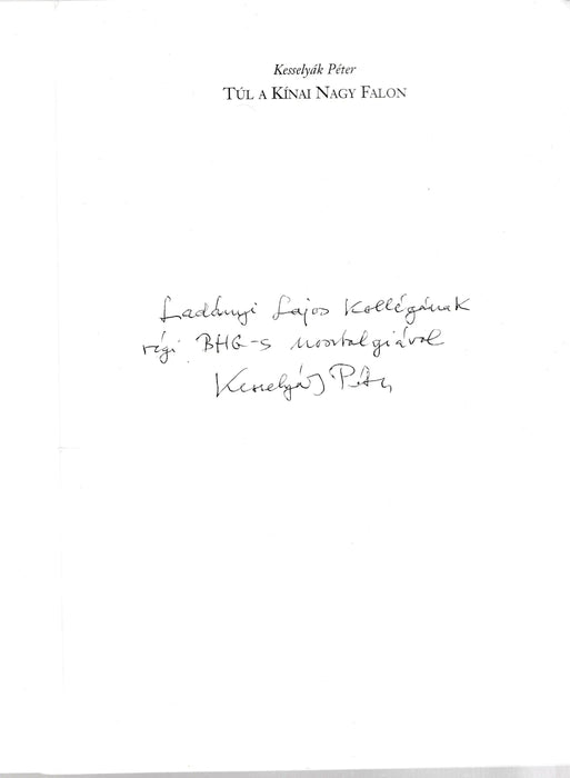 Túl a Kínai Nagy Falon - Oskola Antikvárium
