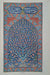 Turkish Ceramics - Oskola Antikvárium