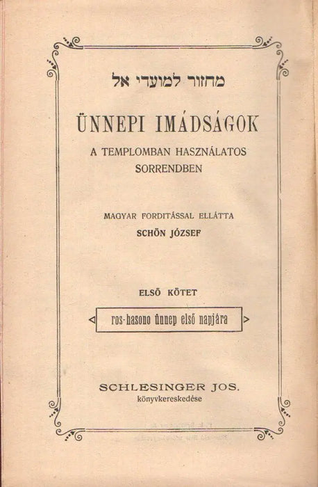 Ünnepi imádságok I - IV. - Oskola Antikvárium