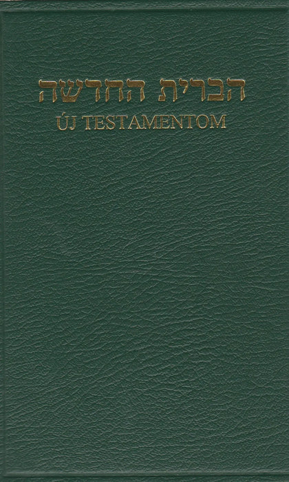 Új Testamentom - הברית החדשה - Oskola Antikvárium