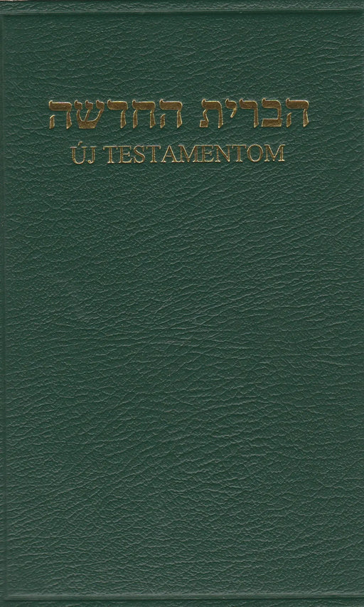 Új Testamentom - הברית החדשה - Oskola Antikvárium