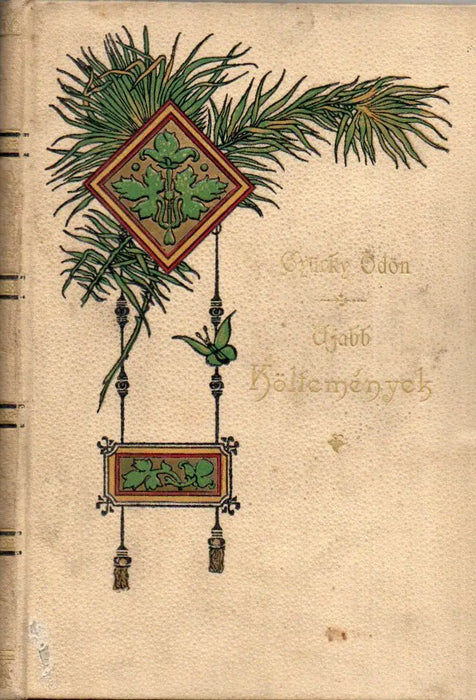 Ujabb költemények 1892 - 1895 - Oskola Antikvárium