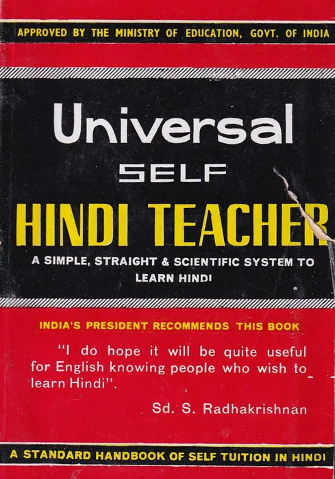 Universal Self Hindi Teacher - Oskola Antikvárium