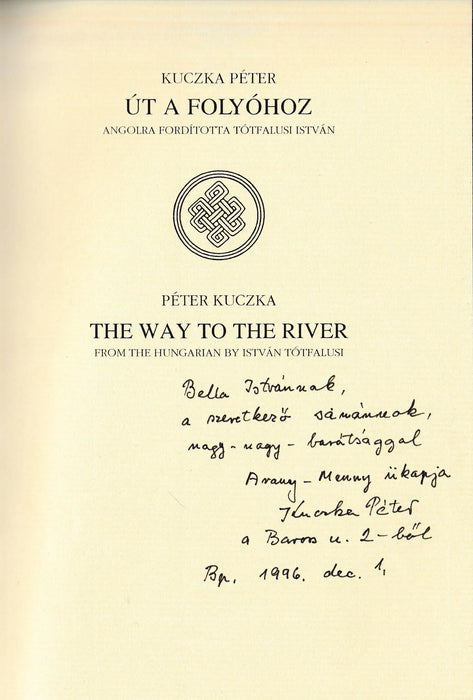 Út a folyóhoz - The Way to the River - Oskola Antikvárium