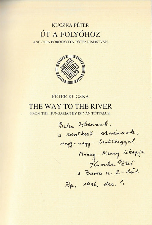Út a folyóhoz - The Way to the River - Oskola Antikvárium