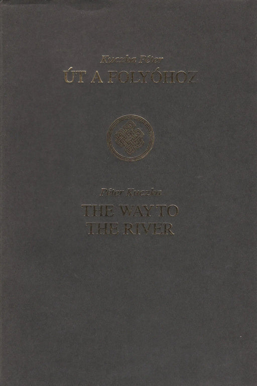 Út a folyóhoz - The Way to the River - Oskola Antikvárium