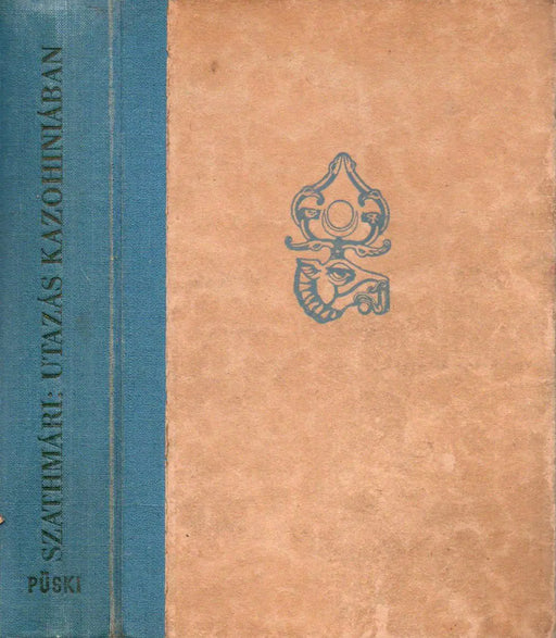 Utazás Kazohiniában - Oskola Antikvárium