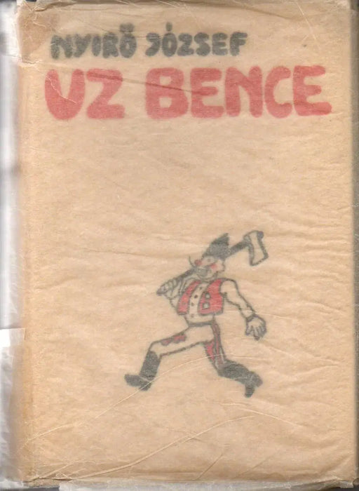 Uz Bence - Oskola Antikvárium