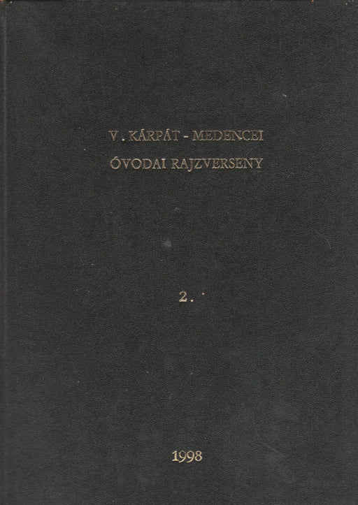 V. Kárpát - medencei óvodai rajzverseny II. - Oskola Antikvárium