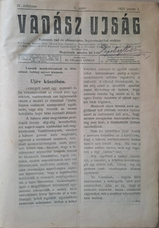 Vadász Ujság IV - V. évfolyam 1925 - 1926 - Marosvásárhely - Oskola Antikvárium