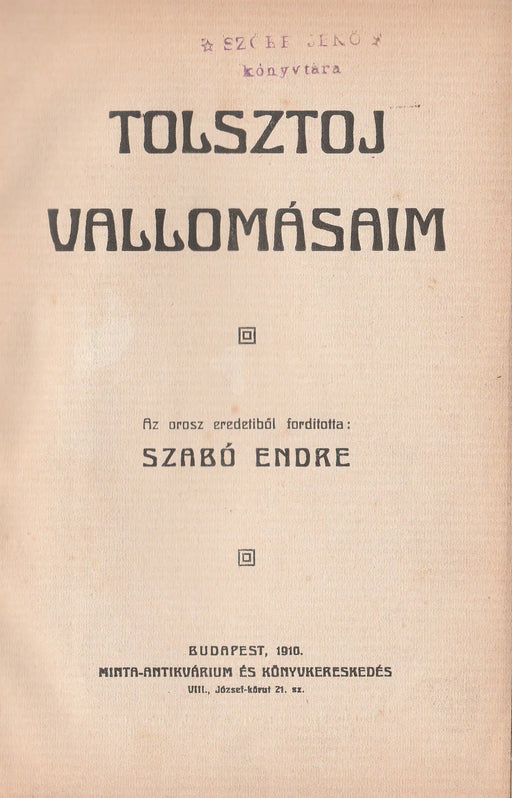 Vallomásaim - Oskola Antikvárium