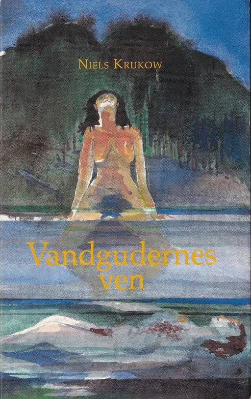 Vandgudernes ven - Oskola Antikvárium