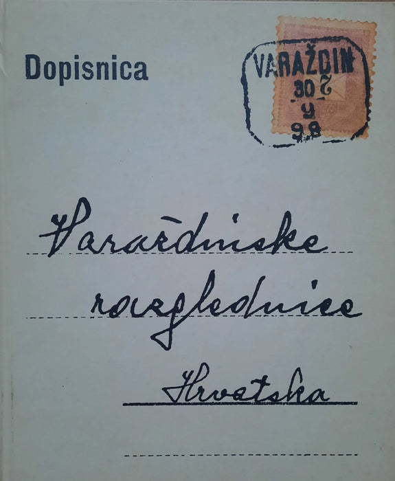 Varaždinske razglednice - Oskola Antikvárium