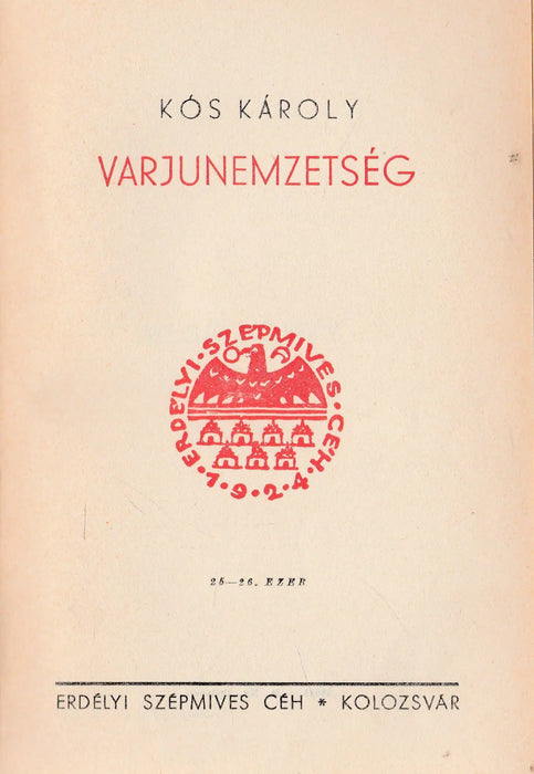Varjunemzetség - Oskola Antikvárium