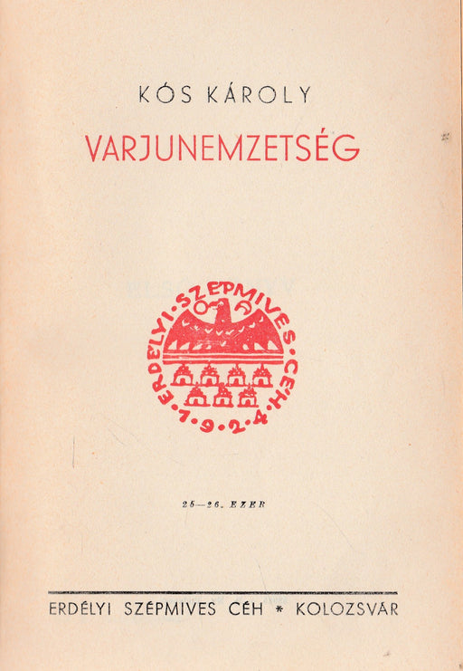 Varjunemzetség - Oskola Antikvárium
