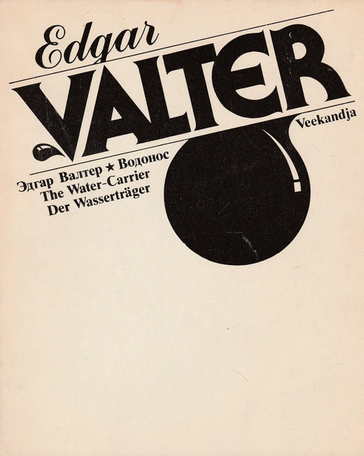 Veekandja - Водонос - The Water - Carrier - Der Wasserträger - Oskola Antikvárium
