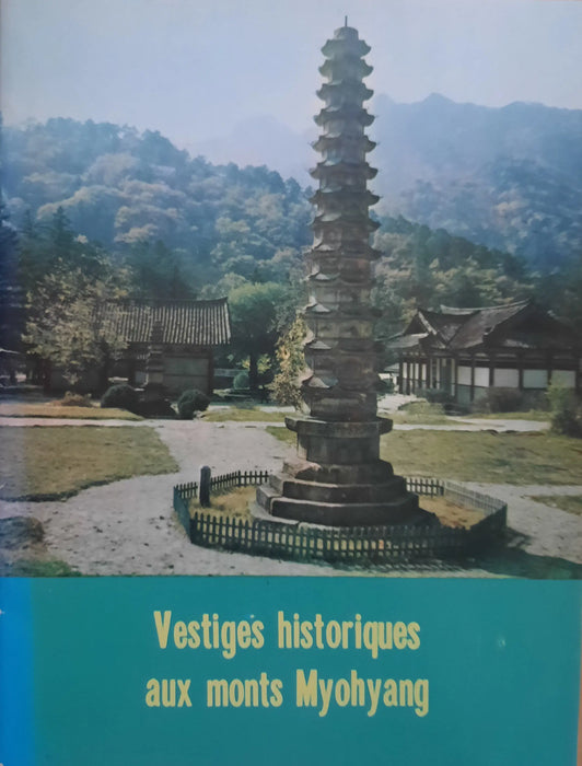 Vestiges historiques aux monts Myohyang - North Korea - Oskola Antikvárium