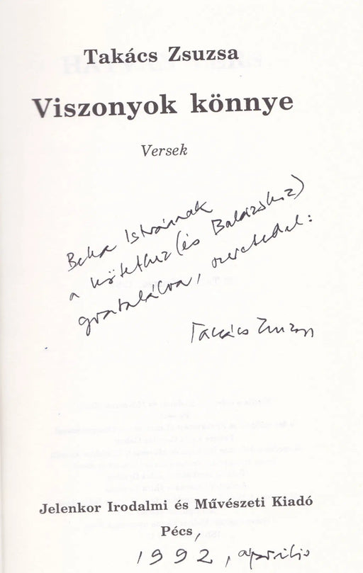 Viszonyok könnye - Oskola Antikvárium