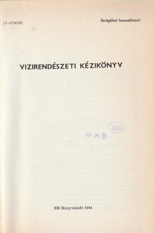 Vízirendészeti kézikönyv - Oskola Antikvárium