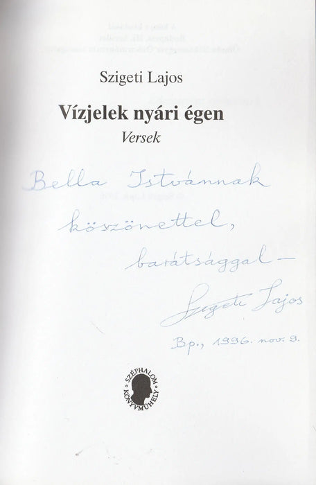 Vízjelek nyári égen - Oskola Antikvárium