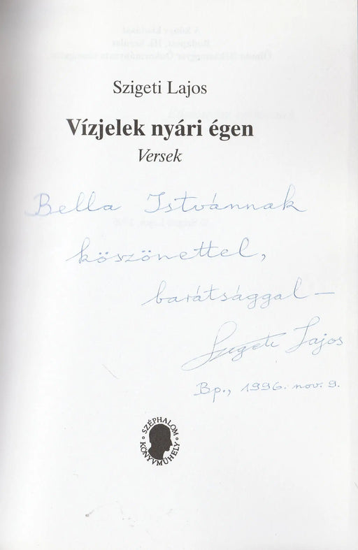 Vízjelek nyári égen - Oskola Antikvárium
