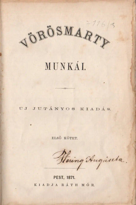 Vörösmarty Mihály munkái I. és III - VI. - Oskola Antikvárium