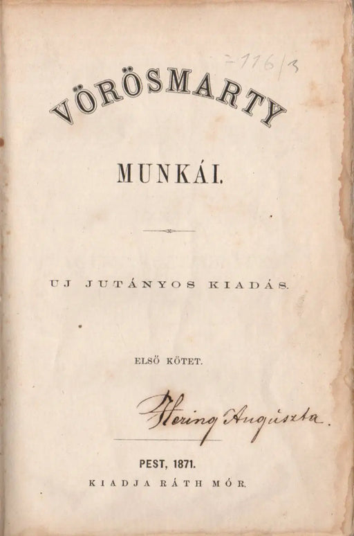 Vörösmarty Mihály munkái I. és III - VI. - Oskola Antikvárium