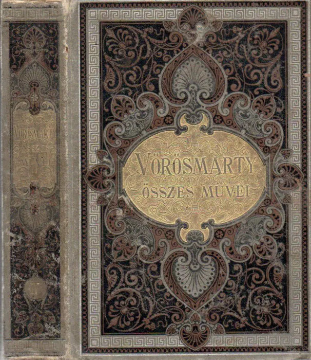 Vörösmarty összes művei IV. - Oskola Antikvárium