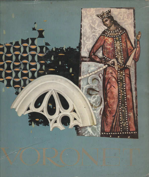 Voronet - Oskola Antikvárium